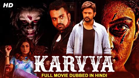 karva 2 full movie|karvva movie watch online.